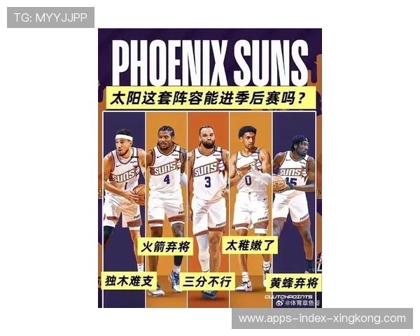 布克攻防两端皆尖刀,领衔NBA新时代 布克攻防两端皆尖刀,领衔NBA新时代