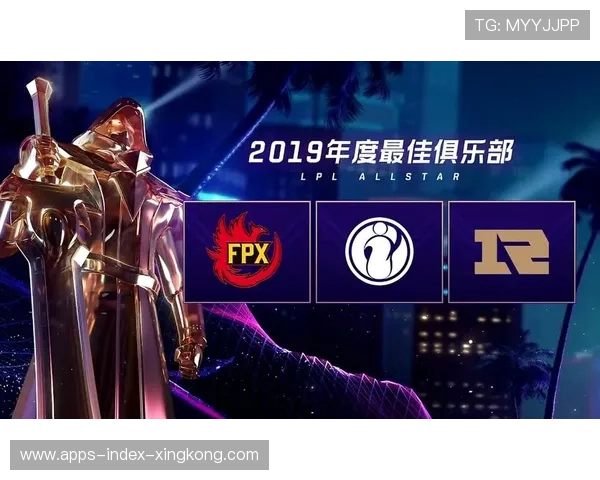 联盟发布年度最佳新人名单表彰青年才俊，lpl最佳新人奖