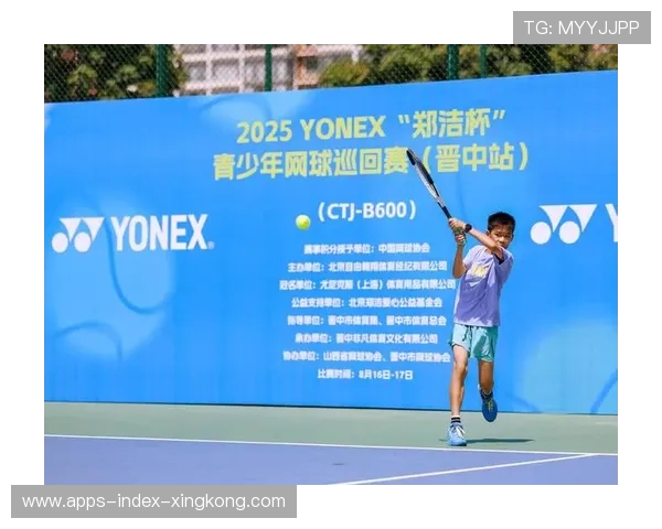 网球赛事中青少年参与度提升策略 网球赛事中青少年参与度提升策略