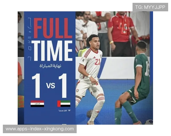 世界杯热议：挪威所在组被看作“潜在突破组”