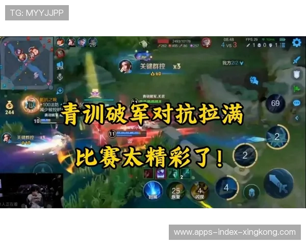 《Dota 2》天命巡回赛：荣耀属于谁？冠军争夺激烈进行！，kpl天命杯