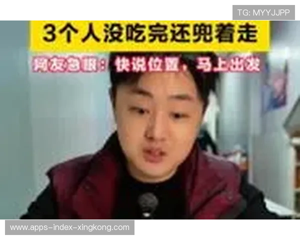 大爷不愧大爷,直接兜着走,大爷不愧大爷,直接兜着走的句子 大爷不愧大爷,直接兜着走,大爷不愧大爷,直接兜着走的句子