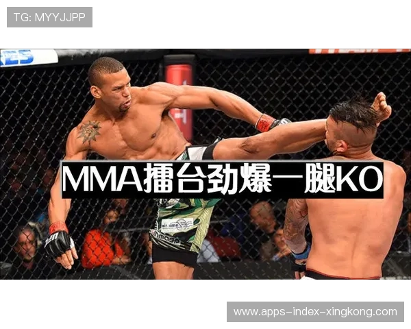 MMA低位抱摔:用实力让对手“飞”起来的极致技巧 MMA低位抱摔:用实力让对手“飞”起来的极致技巧