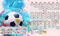 国际皮划艇青训器材维护公益课堂第20轮证书发放，皮划艇认证培训