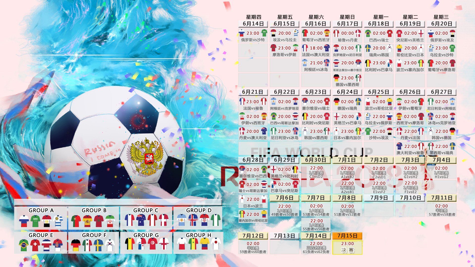国际皮划艇青训器材维护公益课堂第20轮证书发放,皮划艇认证培训